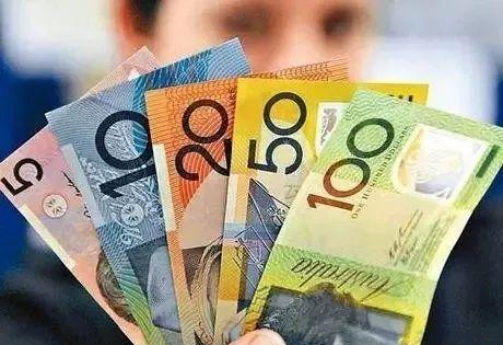 澳元惨遭血洗大贬值,跌至金融危机以来最低!多个行业遭传奇页游