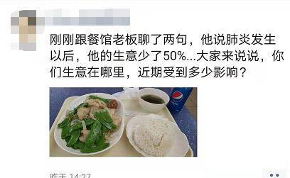 澳元惨遭血洗大贬值,跌至金融危机以来最低!多个行业遭传奇页游