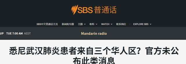 澳元惨遭血洗大贬值,跌至金融危机以来最低!多个行业遭传奇页游